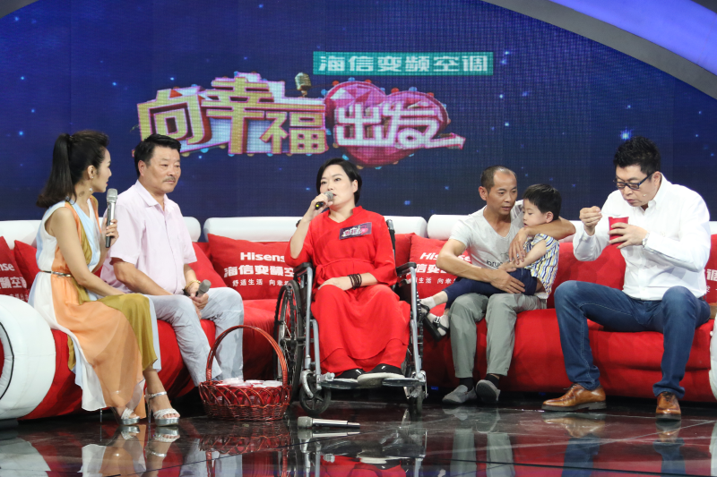 身殘志堅(jiān)，自強(qiáng)不息