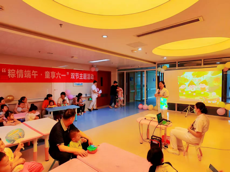 “粽情端午·童享六一”兒童康復科雙節(jié)主題活動圓滿落幕